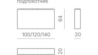 Модульный диван «Будапешт»