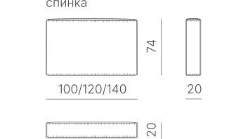 Модульный диван «Будапешт»