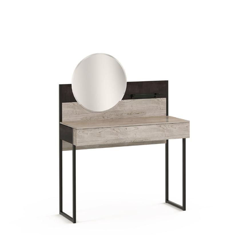 Стол туалетный Boston BT031.0