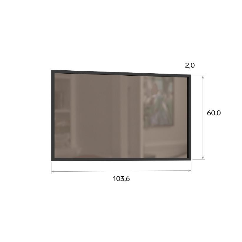 Панель с зеркалом BRUNO BC1050.0