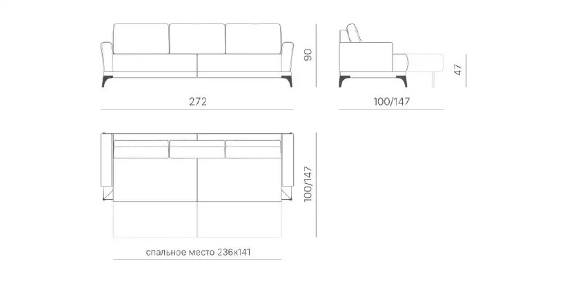 Прямой диван "Феллини"