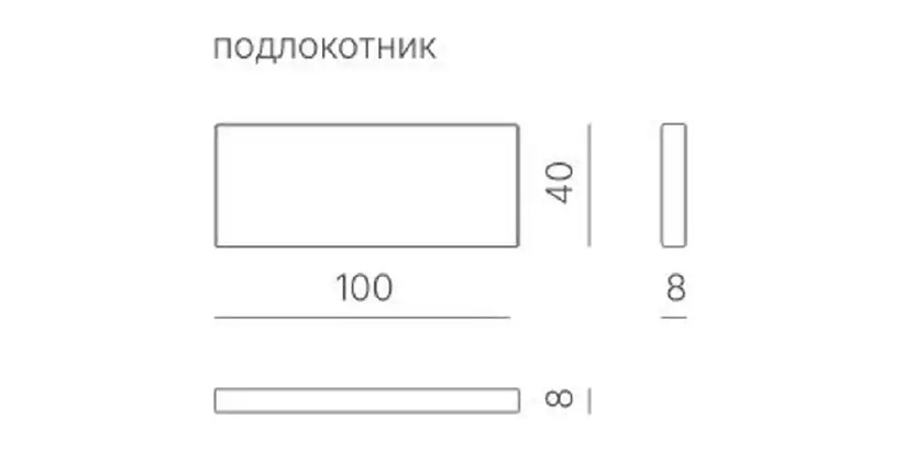 Угловой диван "Санторини" большой