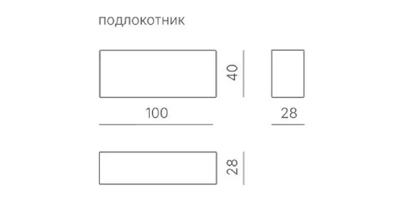 Угловой диван "Санторини" большой