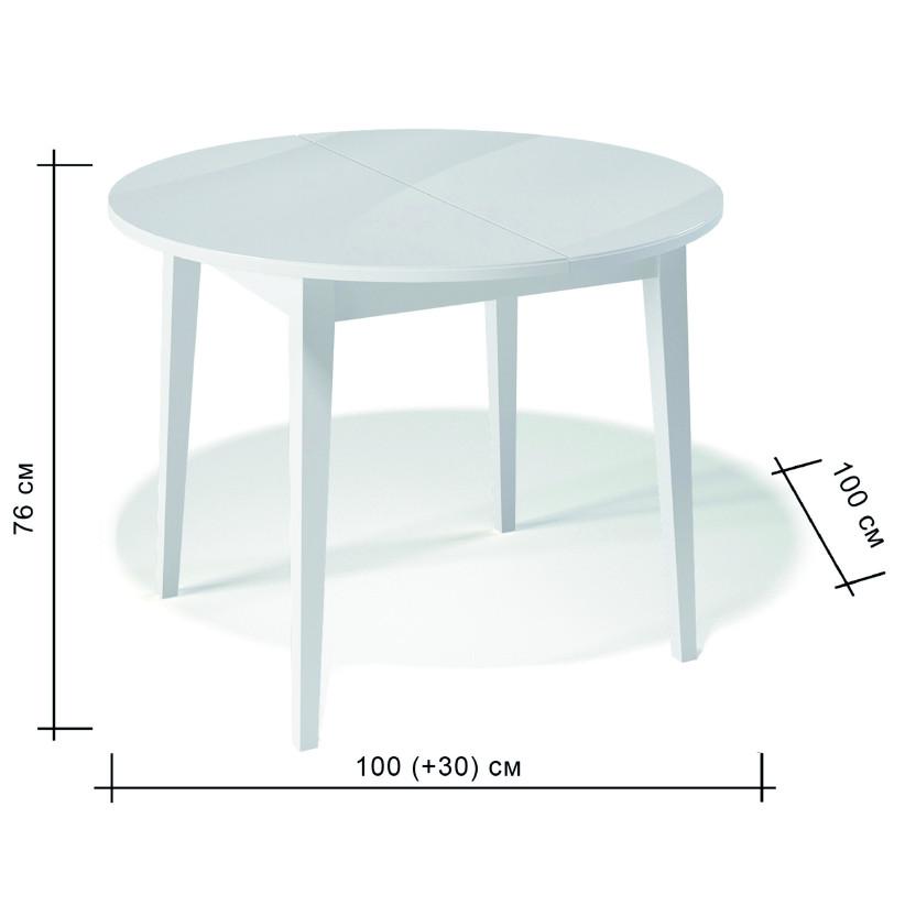 Стол обеденный KENNER 1000M