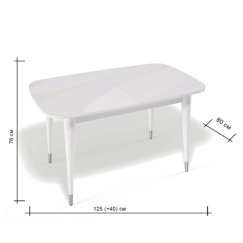 Стол обеденный KENNER K1250