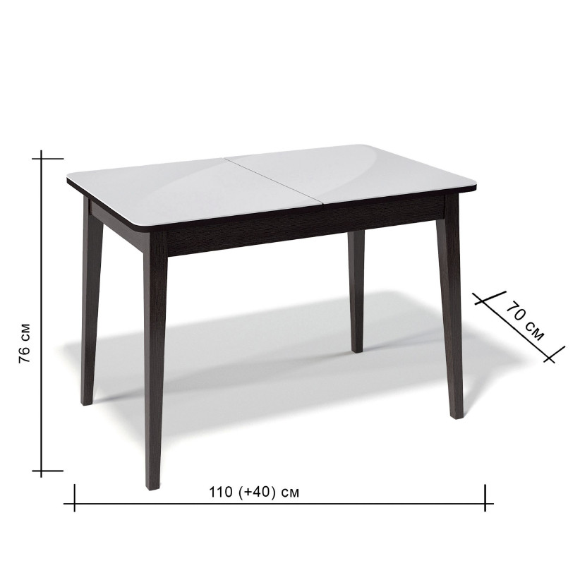 Стол обеденный KENNER 1100M