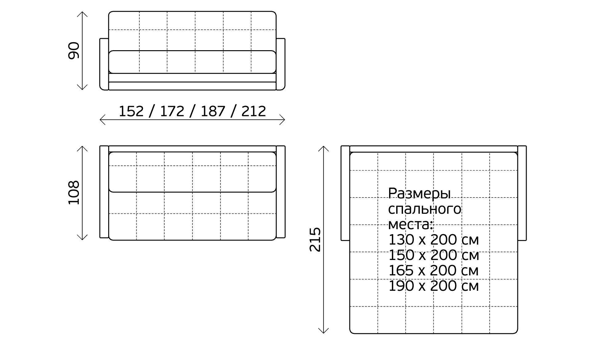 Схема