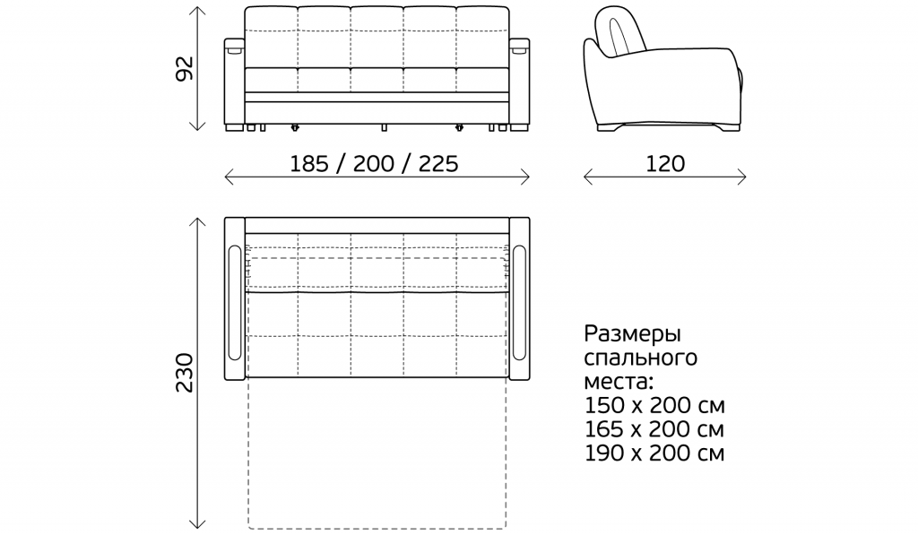 Схема